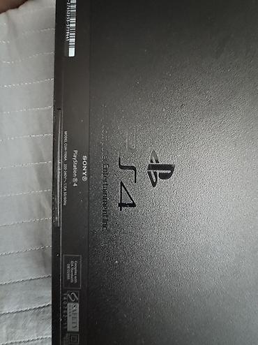 raider: PlayStation 4 (fat) с комплектом аксессуаров и игр на 512 гб В — 9