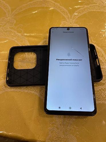 redmi note 15 pro plus: Смартфон Redmi Note 13, 128 ГБ (41,1 ГБ занято), HyperOS 2.0.213.0 на — 2