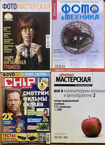 Другие книги и журналы: Книги которые читают!!!! Нумизматика для всех ! Самая интересная — 10
