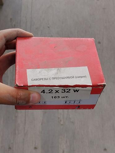 Универсалдуу өзү бурамалар: Универсалдуу өзү бурамалар, Диаметри: 4 мм, Узундугу: 32 мм — 1
