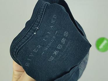 d: River Island, Футболка для чоловіків, розмір M — 4