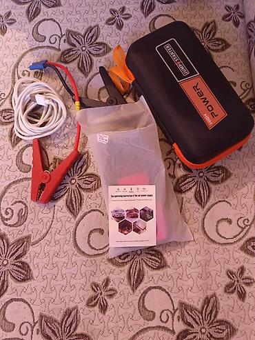 авто пуск: Пуско-зарядное устройство (Jump Starter) с повербанком в комплекте — 4