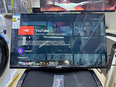 Телевизоры: Телевизоры samsung 32Q80 android smart tv 81 см диагональ!!! Низкая — 5