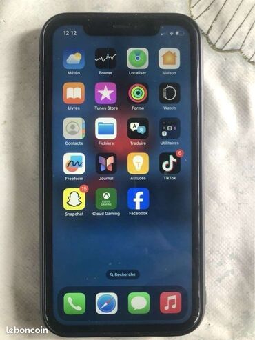 дубайский iphone: IPhone 11, 128 ГБ, Черный, Face ID