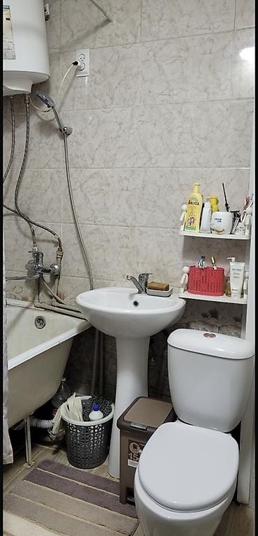 Посуточная аренда комнат: Продается 3-х комнатная квартира на 3-м этаже,средний — 9