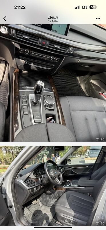 бмв х5 запчасти: BMW X5: 2016 г., 3 л, Типтроник, Бензин