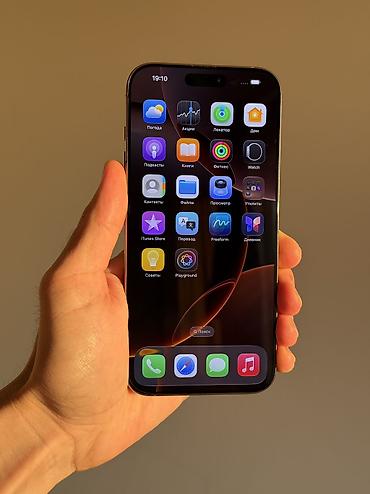 iphone red 7: IPhone 16 Pro Max, Б/у, 256 ГБ, Desert Titanium, Коробка, 90 % — 5