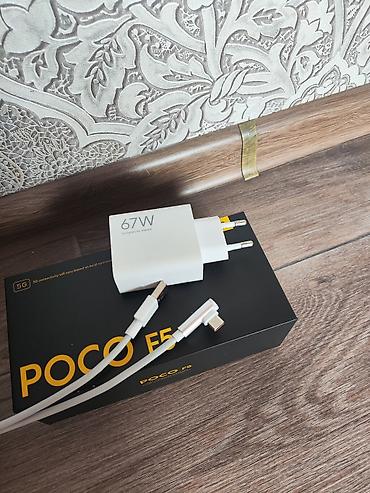 поко м7 про 5g: Poco F5, Б/у, 256 ГБ, цвет - Черный — 6