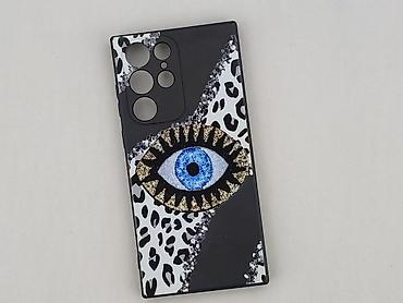 szal: Etui do telefonu, stan - Idealny — 1