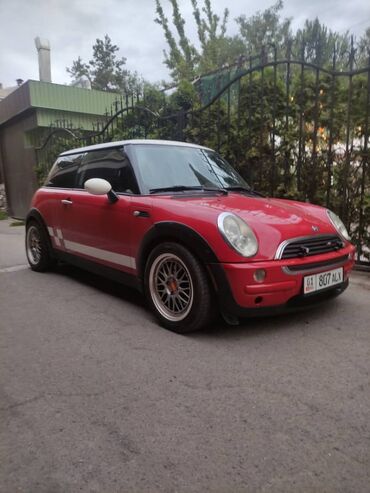 мини купер машина: Mini Cooper: 2003 г., 1.6 л, Автоматические, Бензин, Купе