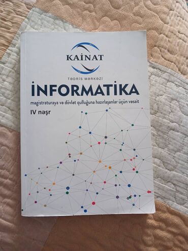 informatika qayda kitabi pdf: Kainat informatika kitabı az işlənib