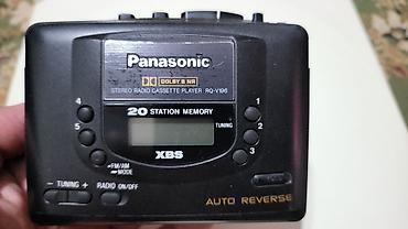 moza r12: Портативный кассетный плеер Panasonic RQ-V196 с радиоприёмником, нужна — 3