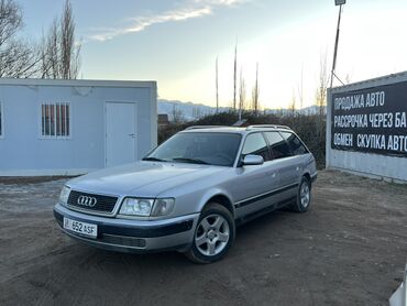 Audi: Audi S4: 1993 г., 2.6 л, Механика, Бензин, Универсал — 6