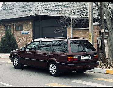 wolksvagen sharan: Volkswagen Passat Variant: 1991 г., 1.8 л, Механика, Бензин, Универсал — 2
