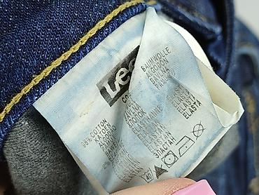 cooper: Lee Cooper, Jeansy damskie, rozmiar S — 6