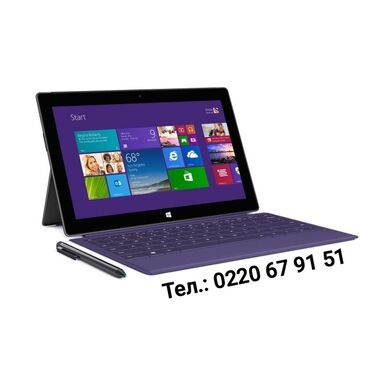 ноутбук для программирования: Ультрабук, Microsoft Surface, Intel Core i5, память SSD