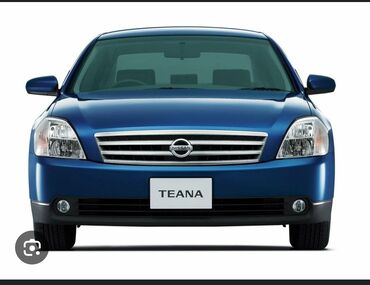 бачок омывателя нексия 2: Nissan Teана запчасти все есть. 2003 год
обьем 2.3
