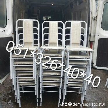 Bağ, çöl oturacaqları: Yeni, Sadə stul, Metal, Azərbaycan — 25