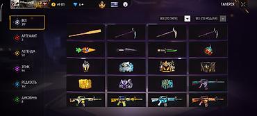 Apple iPhone: IPhone 12 Pro Max — 6