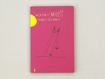 Книга, жанр - Нон-фікшн, стан - Ідеальний