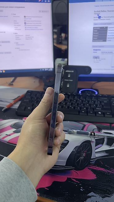 Apple iPhone: IPhone 14 Pro, Б/у, 256 ГБ, Deep Purple, Кабель, 78 % — 3