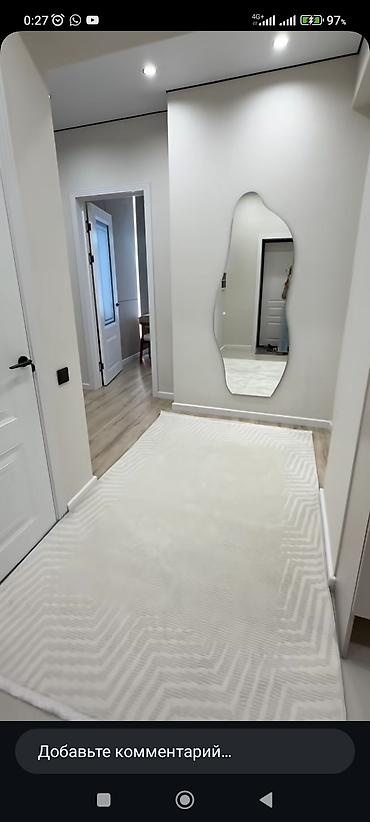 Продажа квартир: 2 комнаты, 77 м², Элитка, 12 этаж — 1