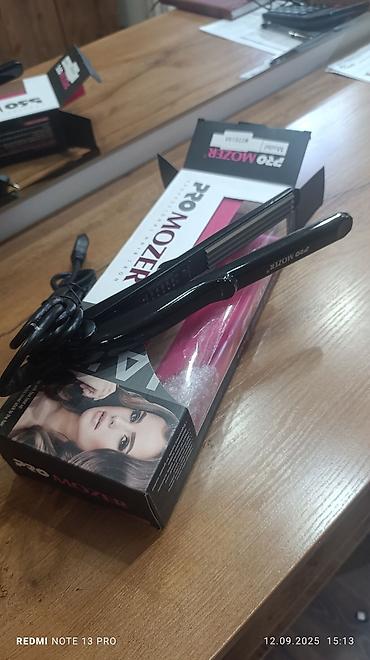 Другое оборудование для салонов красоты: Профессиональный комплект оборудования для бьюти-мастера — 8