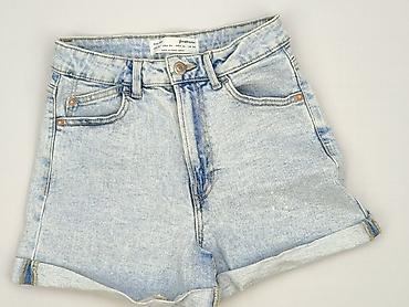 jeans wide: Stradivarius, Szorty damskie, rozmiar S — 1