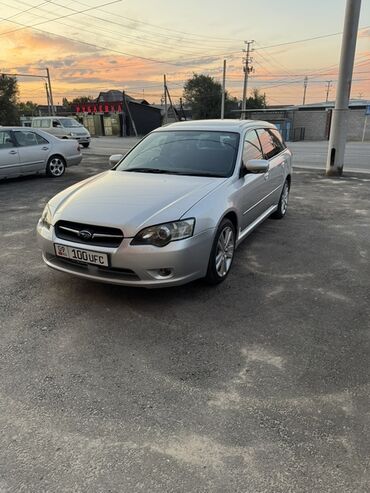 автомобиль на кредит: Subaru Legacy: 2 л, Автомат, Бензин, Универсал