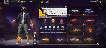 PS4 (Sony PlayStation 4): Аккаунт Free Fire - Уровень профиля: 51 - Регион/язык интерфейса — 2