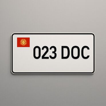 продам документы на авто с железом: Продам Номер 01KG023DOC
DOC-доктор
Имеется сертификат на номер