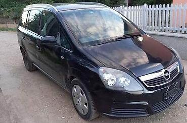 nova krila golf 4: OPEL ZAFIRA 2.2 - KOMPLETAN AUTO U DELOVIMA | 2.2DIRECT Z22YH — 1
