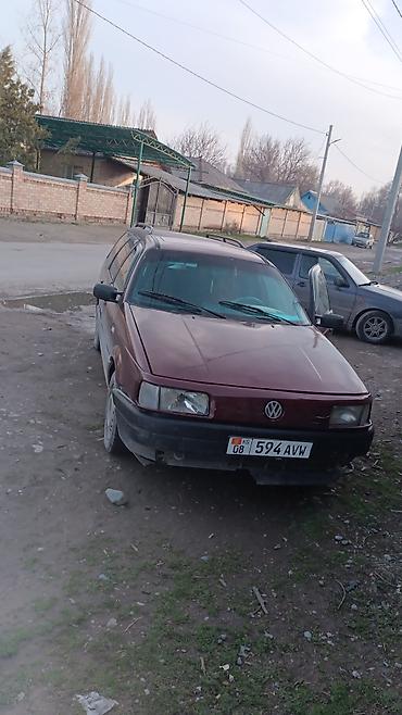 Volkswagen: Volkswagen Passat: 1991 г., Универсал — 4