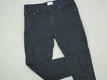 botki wrangler: ASOS Design, Jeansy damskie, rozmiar L — 1