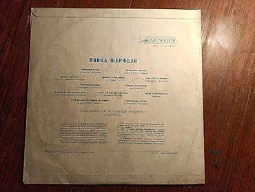 İncəsənət və kolleksiyalar: Vinil val, Pop, 1970 il, Ünvandan götürmə, Ödənişli çatdırılma, Rayonlara çatdırılma — 2