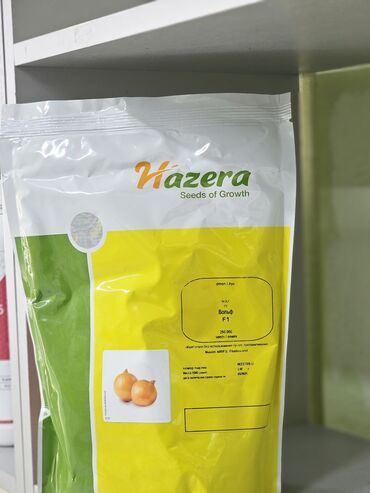 Овощи: Семена овощей: Помидоры, Огурцы, Лук, Самовывоз, Бесплатная доставка, Платная доставка — 30