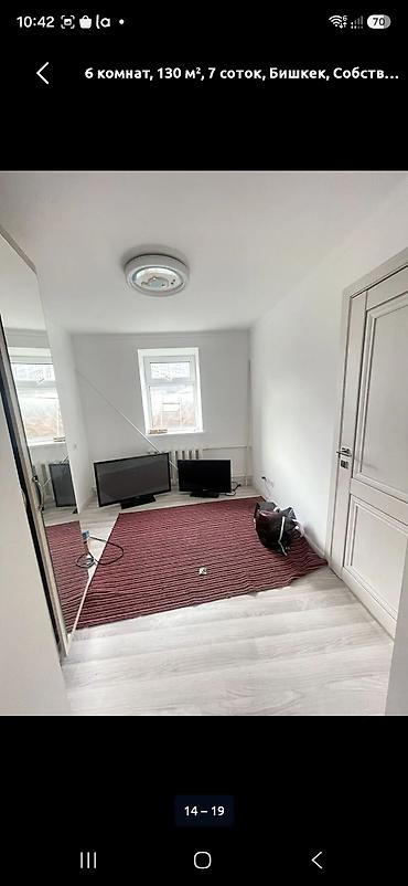 Продажа домов: 6 комнат, 130 м², 7 соток, Бишкек, Селекционное с. Риэлтор — 8