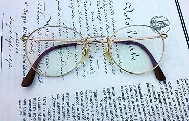 Naočare: Exclusive line dioptrijski ram ORIGINAL. Original. Exclusive line — 1