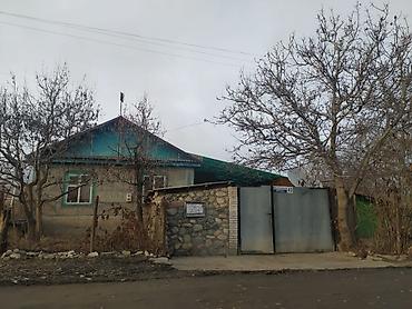 Продажа коттеджей и домов: Продаётся дом на ИссыкКуле, село Ананьево из 4-х комнат. Имеется — 2