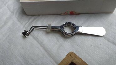 Ostali medicinski proizvodi: Očni instrumenti . Kao sa slika . Već od 1 euro Ne odgovaram na SMS — 22