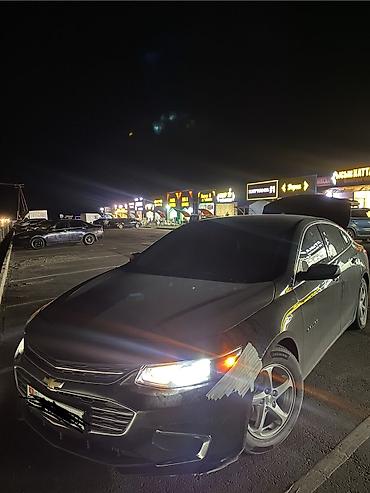 шевроле малибу 2018: Chevrolet Malibu: 2018 г., 1.5 л, Автомат, Бензин, Седан — 1