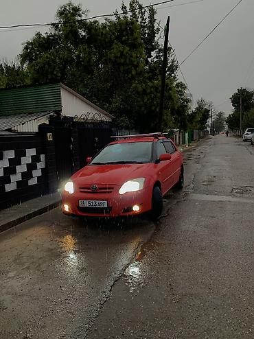 Toyota: Toyota Corolla: 2006 г., 1.6 л, Механика, Бензин, Хэтчбэк — 4