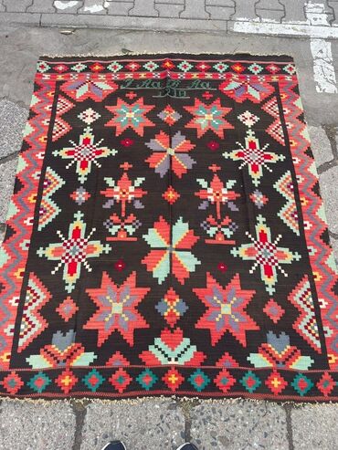 isdenmis xalca: Xalça Dekorativ, Kredit yoxdur