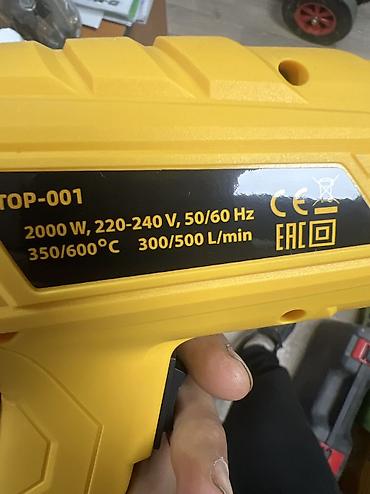 полироль 3м: Фен строительный ROLF TOP-001 (Germany Technology) - Мощность: 2000 — 4