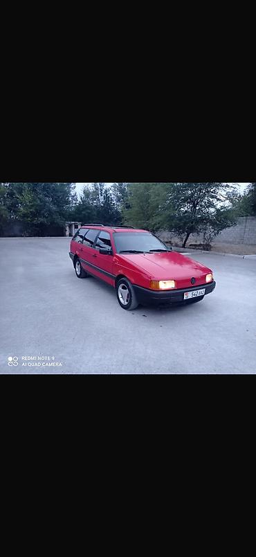 Volkswagen: Volkswagen Passat Variant: 1994 г. — 10
