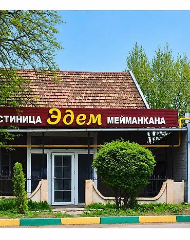 Продаю помещение в центре г.Кант ул Гагарина 46. Первая линия. 4 at lalafo.kg Продаю помещение в центре г.Кант ул Гагарина 46. Первая линия. 4