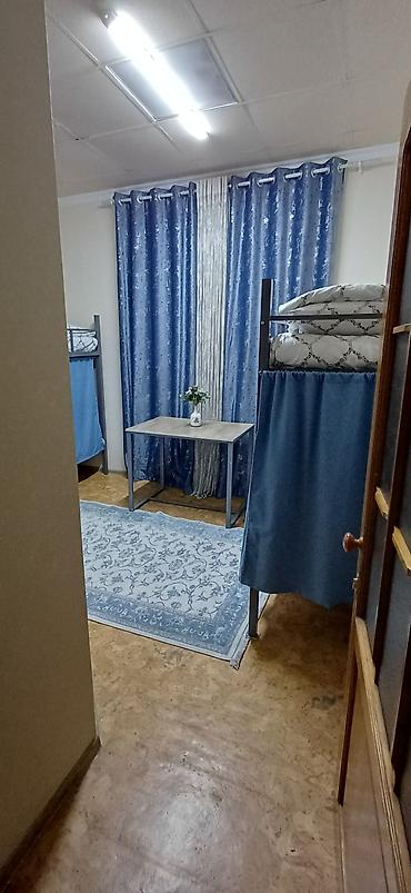 Аренда отелей и хостелов: Халал-хостел — удобные койко-места в общих комнатах с двухъярусными — 9