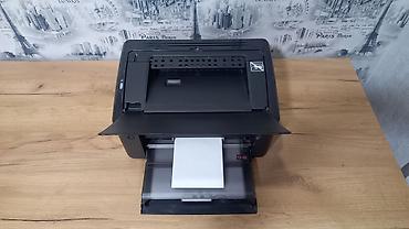 printer temiri: Canon LBP3010B - Canon F151300 Kiçik Boylu, Böyük Ürəkli Diplom İşi — 2