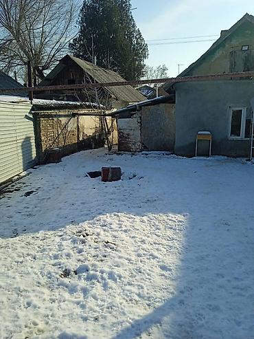 ist акр: Земельный участок 7 соток, село Ленинское. На участке стоит старый дом — 5