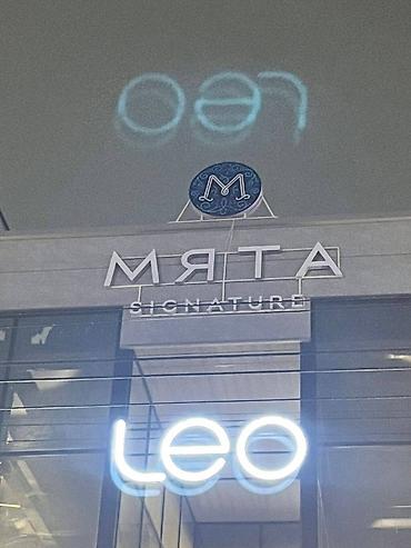 led matrix panel: | Вывески, Лайтбоксы, Таблички, | Монтаж, Демонтаж, Разработка дизайна — 2